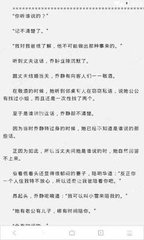 乐鱼电竞官方网站